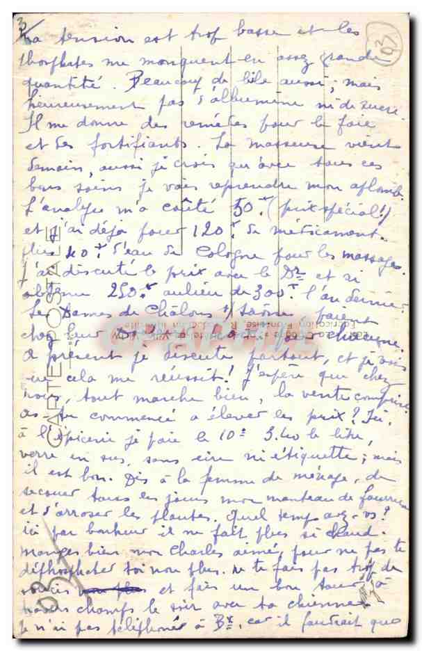 Vichy — Les Quais de l'Allier et l'Embarcadère du Golf — La Cigogne, n° 424 — Verso