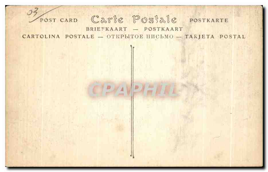 CPA Vichy Interieur de I Eglise  — Back