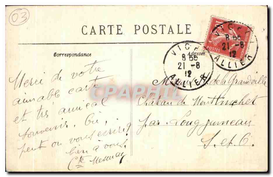 CPA Hotel de la Paix Vichy — Rückseite