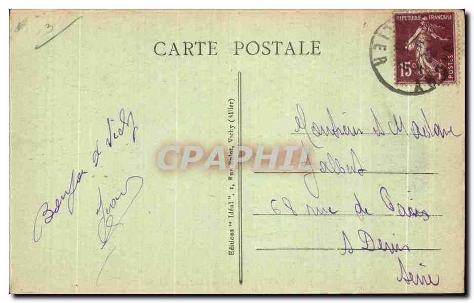 CPA Vichy Marquise et Theatre du Casino — Verso