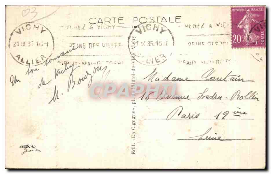 CPA Vichy La Sallee des fetes — Back