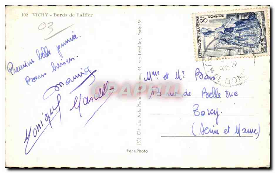 CPA Vichy Bords de I Allier — Verso