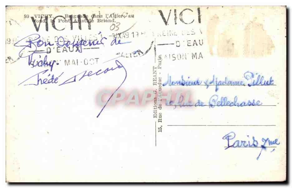 CPA Vichy Baignade dans l Allier au fond le pont Aristide Briand  — Verso