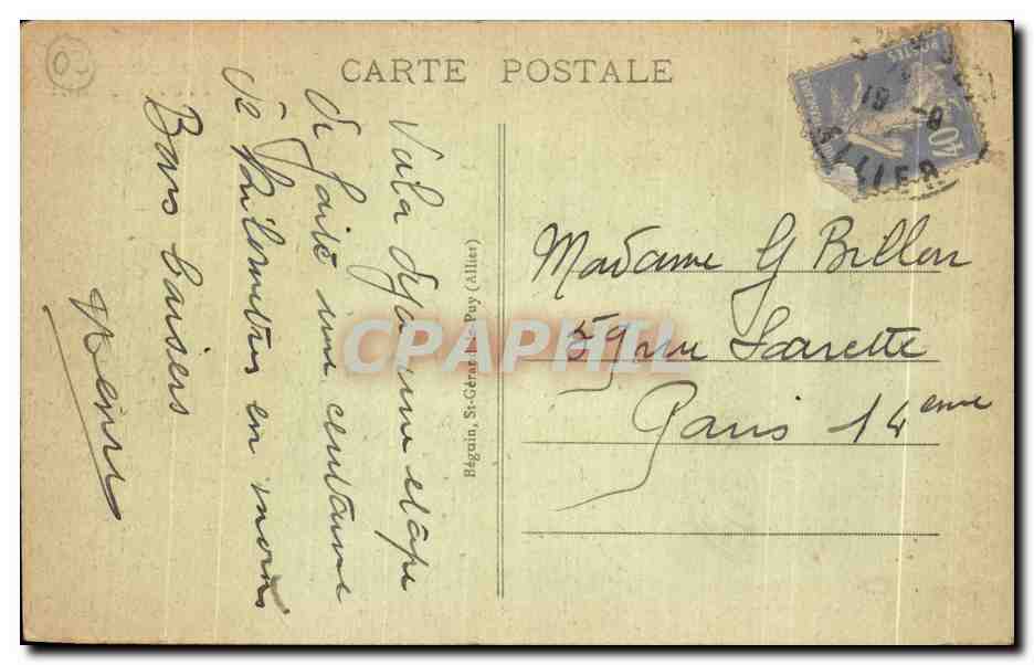 CPA Environs De Vichy Cusset Route des Malavaux — Rückseite