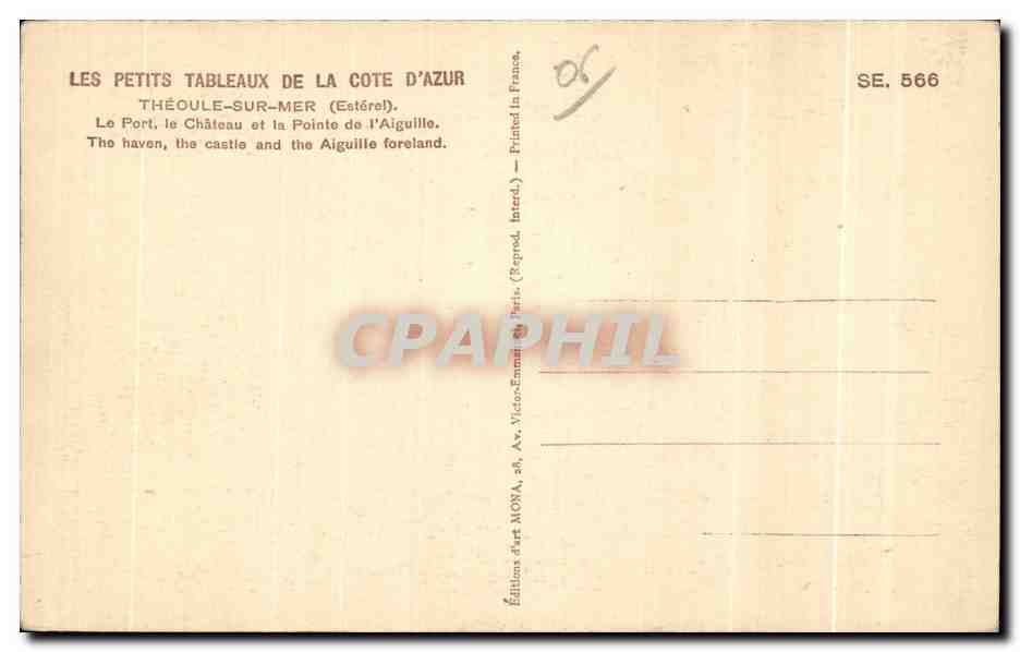 CPA Theoule Sur Mer (Esterel) Le Port le Chateau et la Pointe de l Aiguille  — Rückseite