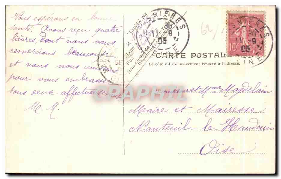 CPA Berck Plage La Plage et les Baigneurs — Rückseite