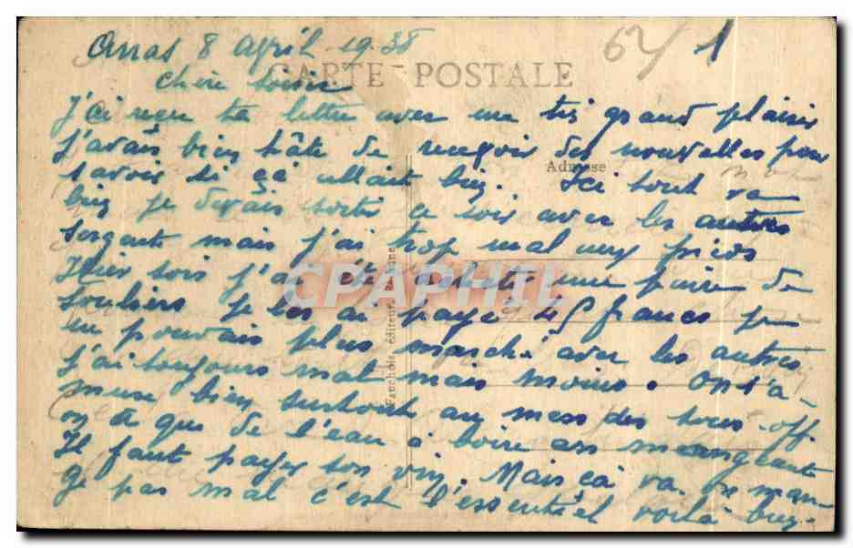CPA Arras Caserne Schramn (Vue Interieure) — Verso