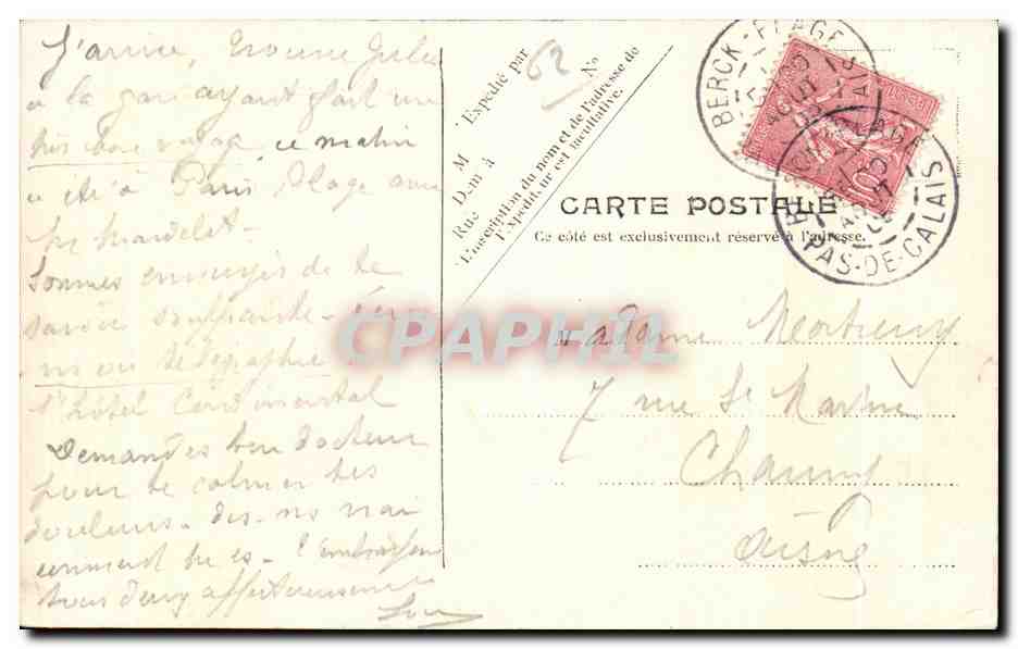 CPA Berck Plage Notre Dame des Sables Institut orthopedique du Docteur Cablot  — Rückseite
