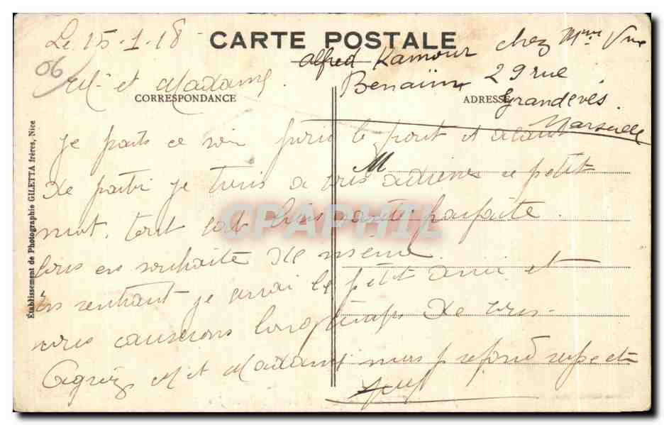 CPA Monte Carlo Nouvelle Salle de Jeu Casino — Rückseite