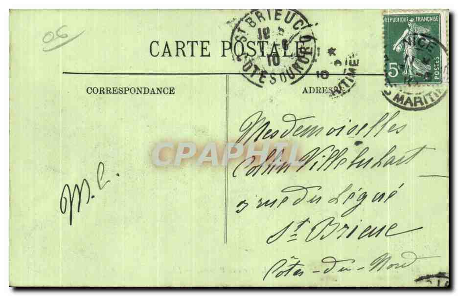CPA Monte Carlo Le Casino Le Tir aux pigeons — Rückseite