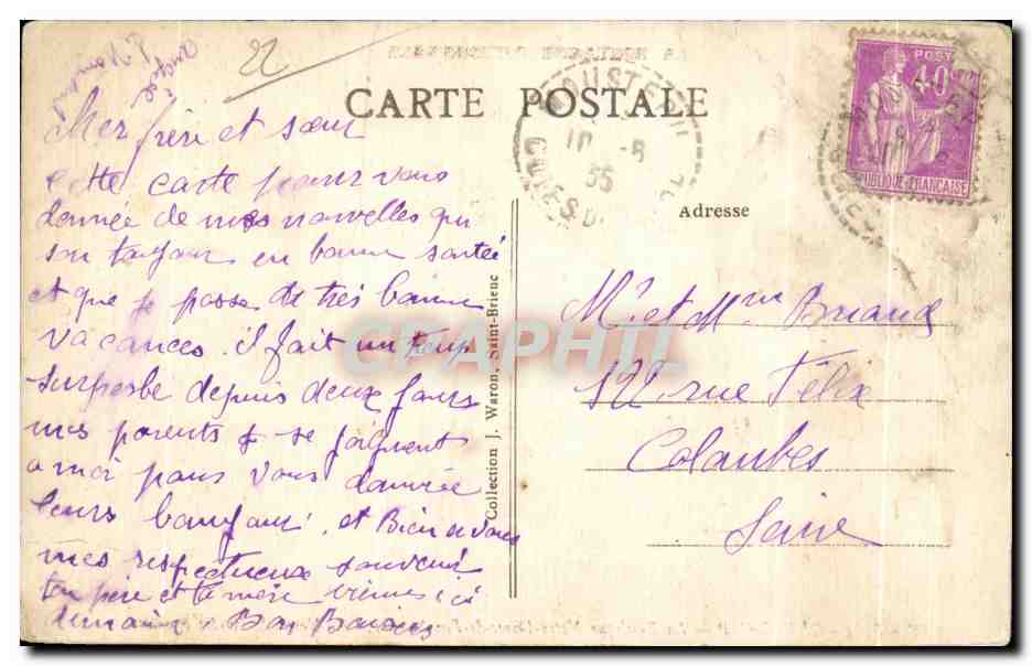 Guingamp — La Basilique Notre-Dame-de-Bon-Secours, Côté Nord (XIIIe-XVIe siècles) — A.W. - 8084 — Verso