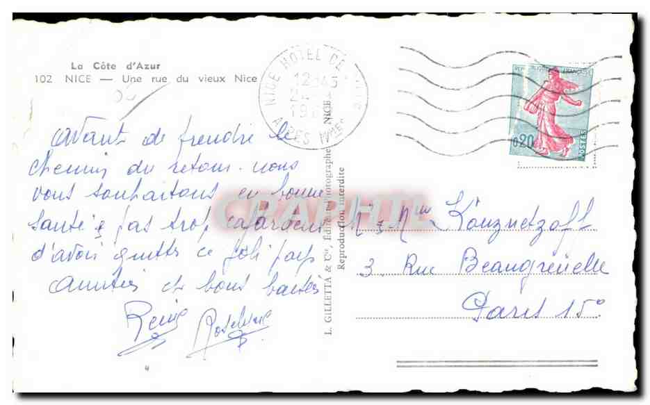 CPA Nice Une rue du Vieux Nice — Rückseite