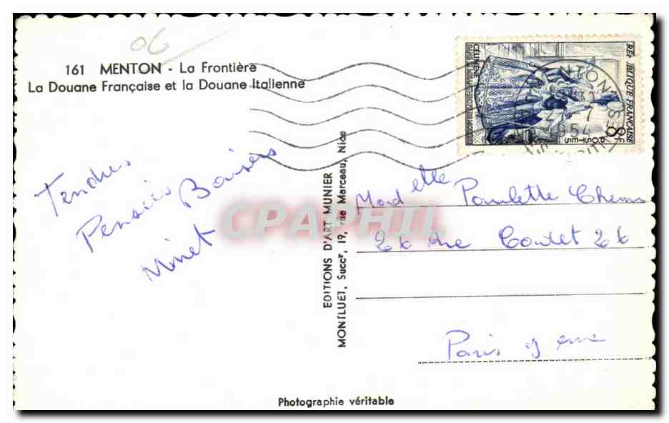 CPSM Menton La Frontiere La Douane Francaise et la Douane Italienne — Rückseite