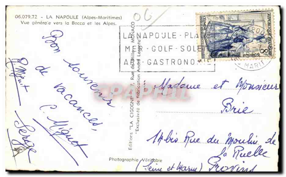 CPA La Napoule Vue generale vers la Bocca et les Alpes — Rückseite