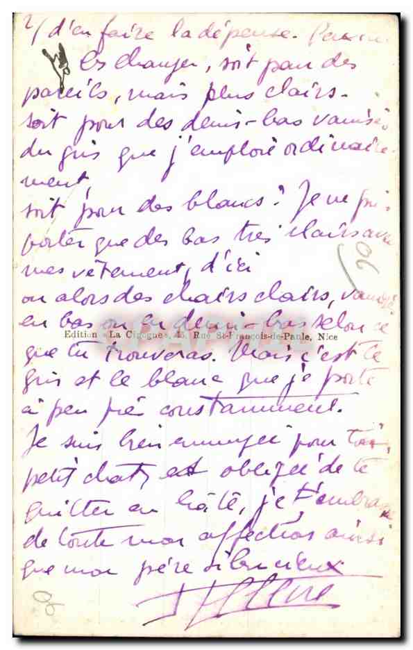 CPA Grasse Cite des Parfurms et des Fleurs — Rückseite