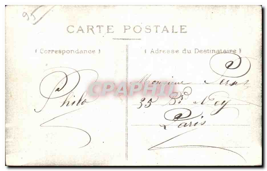 Enghien-les-Bains — Le petit Lac — Caillaut, tabac, Abeille — Verso