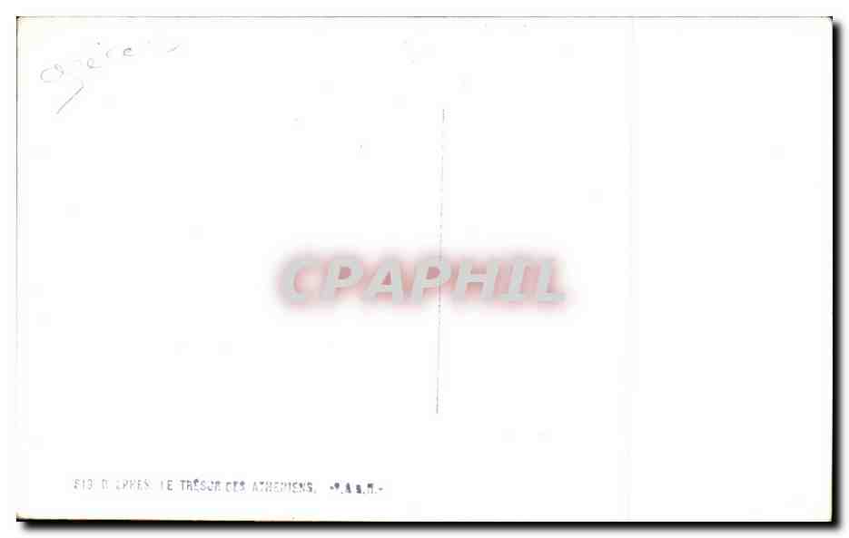 CPA Grece Greece Delphes Le tresor des Atheniens — Rückseite