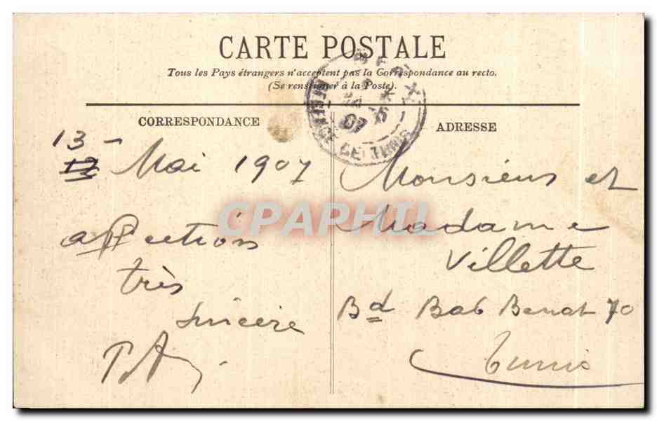 CPA Sfax La Poste et le Kisque de Musique — Verso