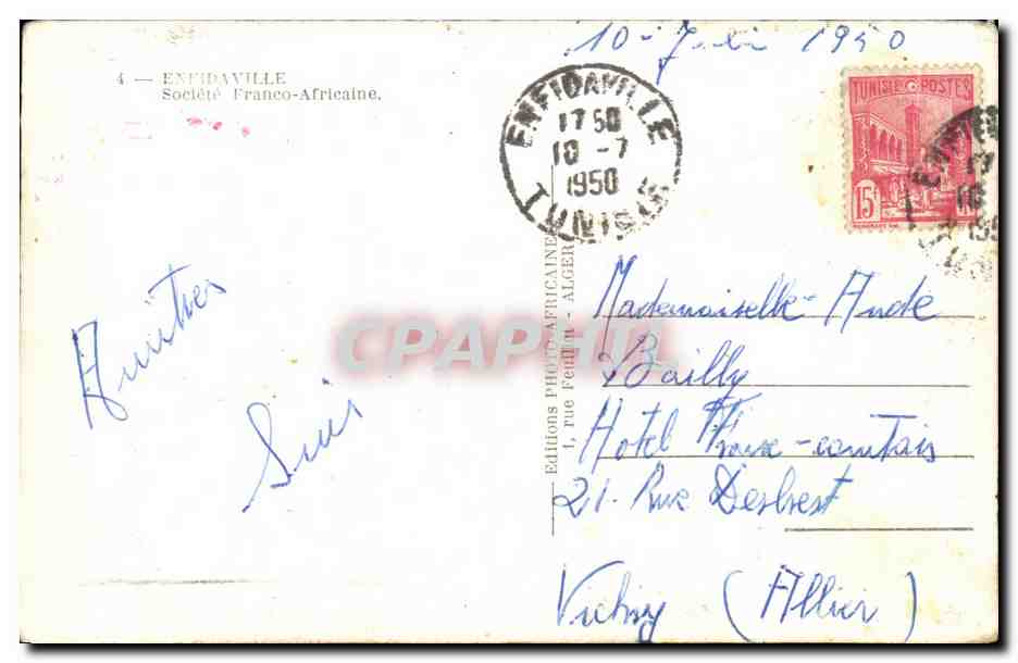 CPA Enfidaville societe Franco Africaine Tunisie — Rückseite