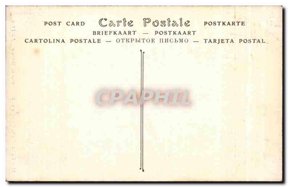 CPA Kairouan Entree de la Mosquee du Barvier — Rückseite