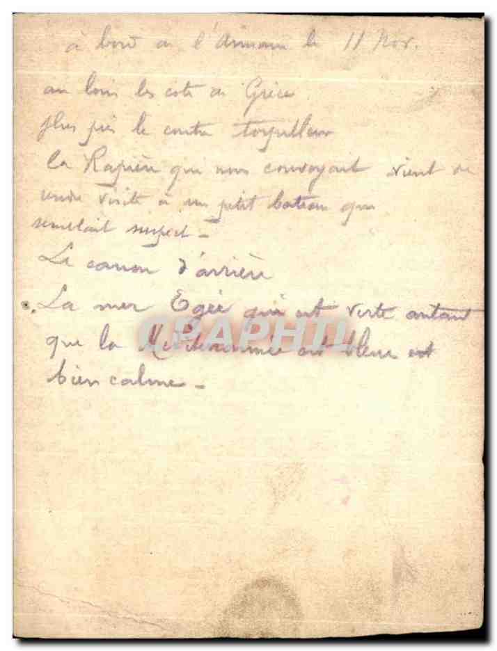 Photo Bateau de guerre au large des cotes de Grece Greece — Verso