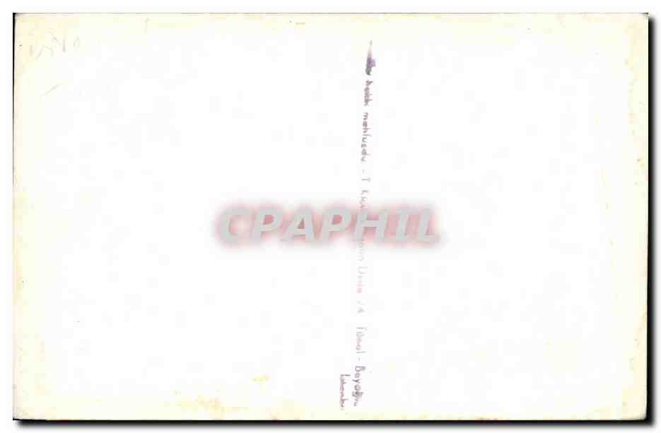 CPA Istanbul Saint Sophia Museum Turquie Turkey — Verso