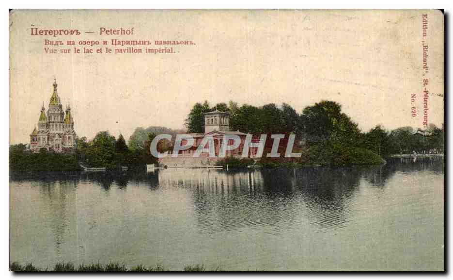 CPA Peterhof Vue sur le lac et le pavillon imperial Russie Russia 