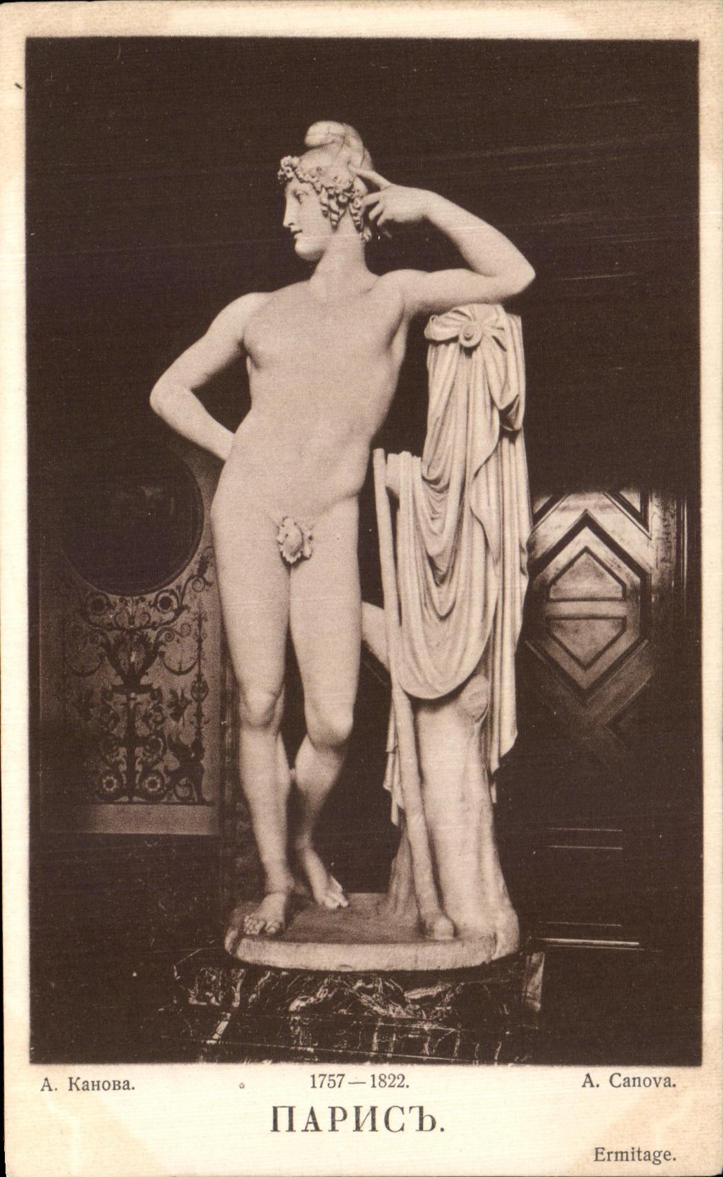 CPA Statue of David 1757-1822 A Canova Ermitage Russie russia Moscou Moscow