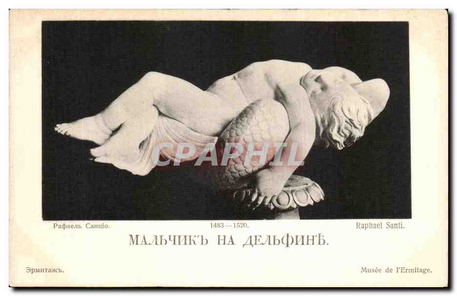 CPA 1483-1520 Raphael Santi Musee de l ermitage Russie Russia 