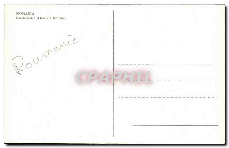 CPA Romania Bacuresti Atecneul Roman Roumanie — Rückseite