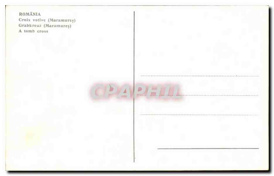 CPA Romania Croix votive Maramures roumanie — Rückseite