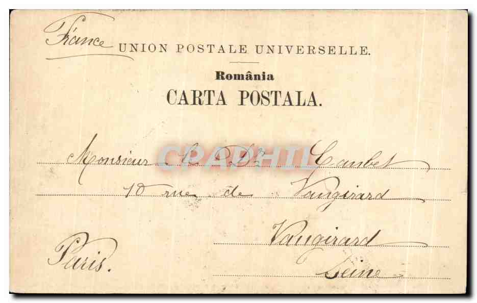 CPA Vedere din spre partea Sanctuarului Esl Monastirea Curtea de Arges Roumanie — Rückseite
