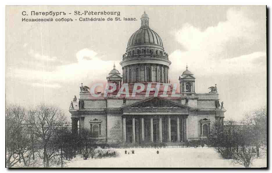 CPA St Petersbourg Cathedrale de St Isaac Russie Russia
