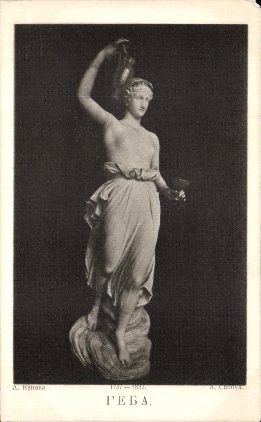 CPA Reva 1757-1822 A Canova Russie Russia