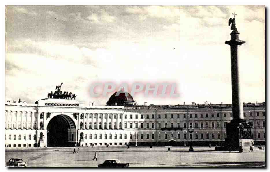 CPA Leningrad Place Square Russie russia