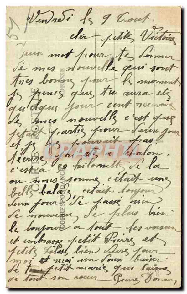 Argonne – Vienne-la-Ville bombardé – L’Église — Viké Bourgés n° 643 — Back