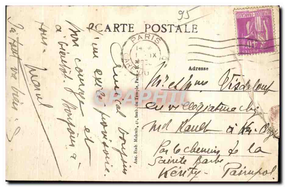CPA Enghien les Bains Rue du Depart Tramway — Verso