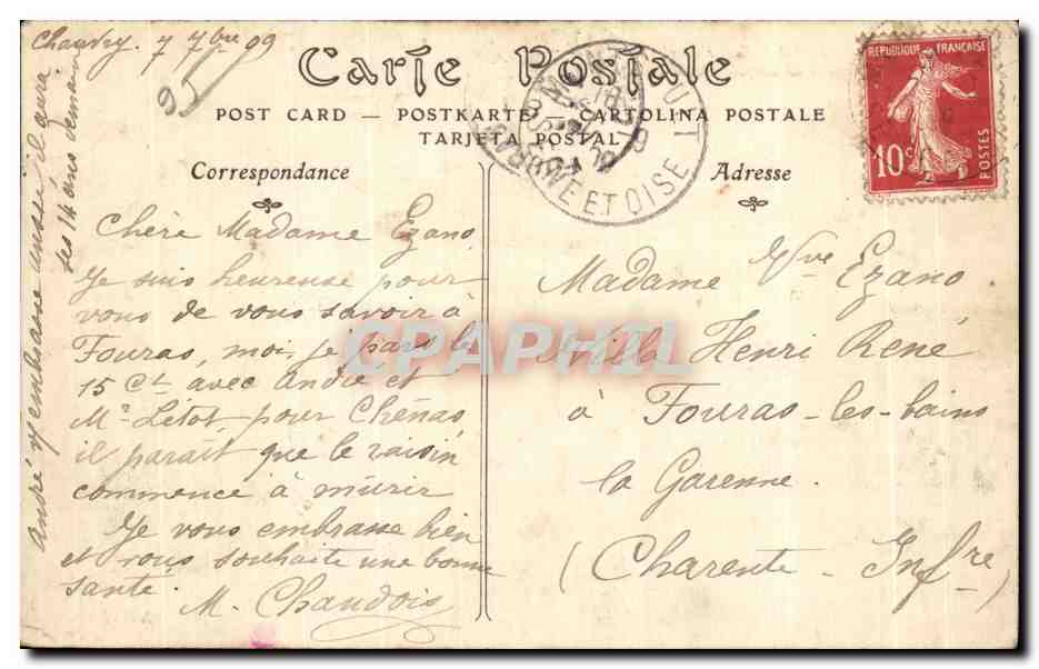CPA Saint Prix Chateau de Leopold Double I Etang — Back