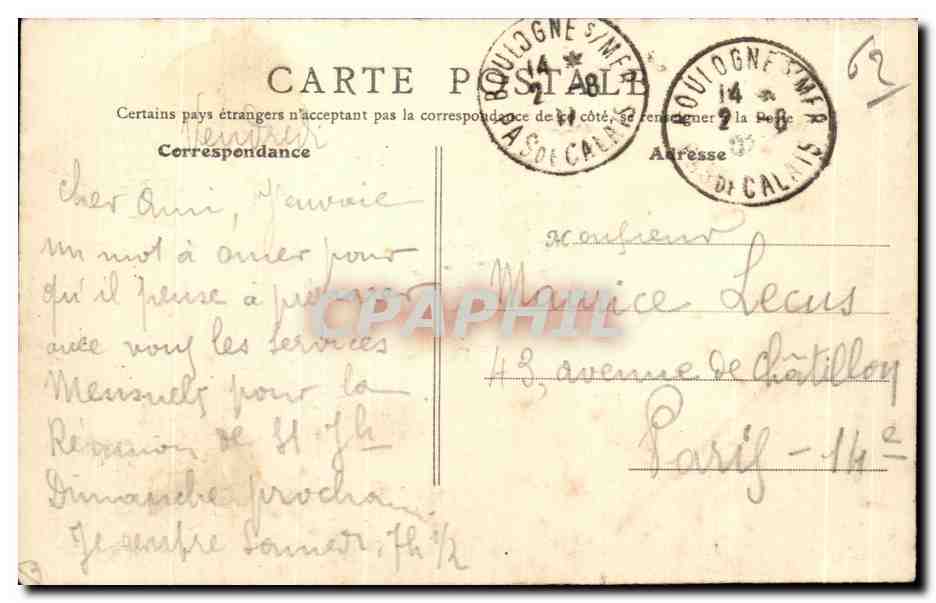 Boulogne-sur-Mer (P.-de-C.) — Cathédrale Notre-Dame — éditeur inconnu, n° 97 — Verso