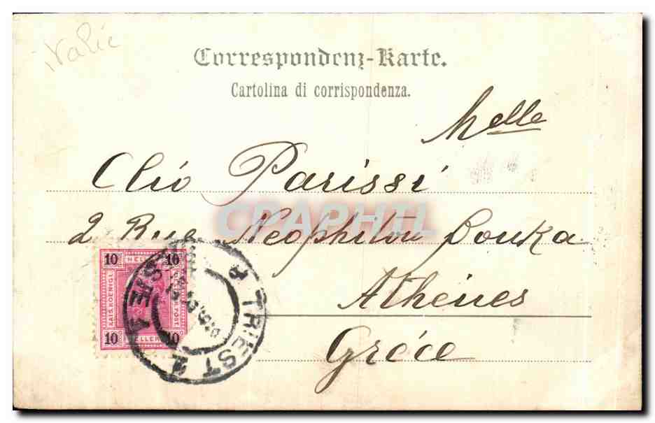 Titre par défaut — Rückseite