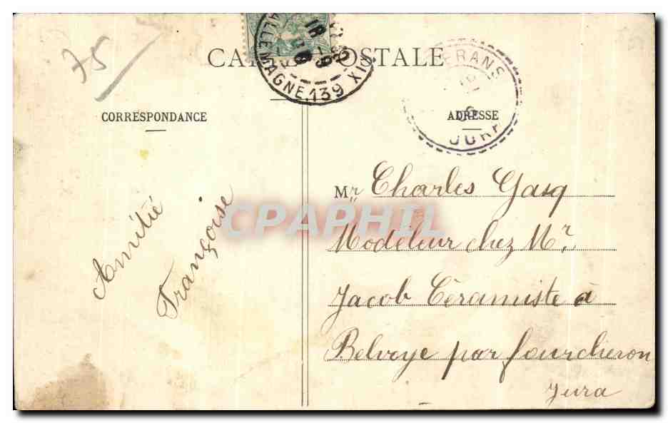 CPA Paris Buttes Chaumont Le Kiosque et le Lac — Rückseite