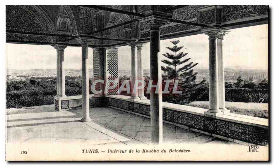 CPA Tunis Interieur de la Koubba du Belvedere