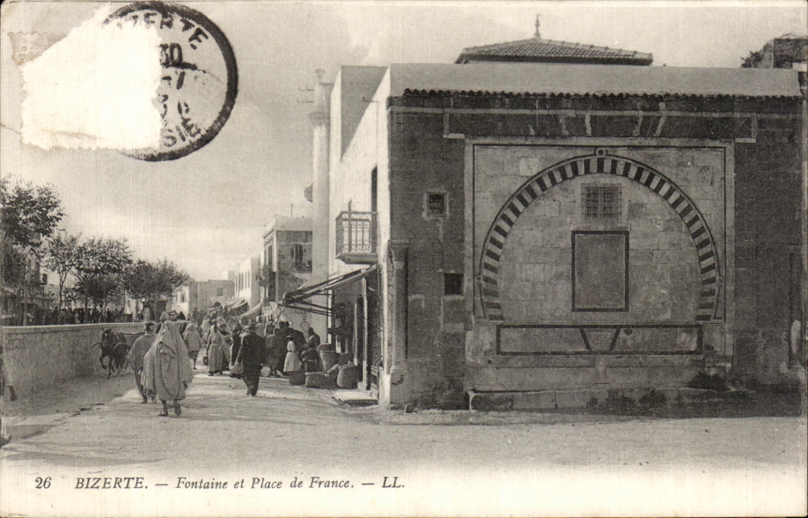 CPA Bizerte Fontaine et Place de France