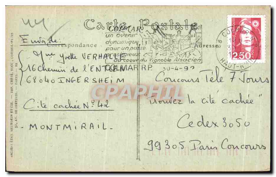 CPA Nantes Le Palais de Justice — Verso