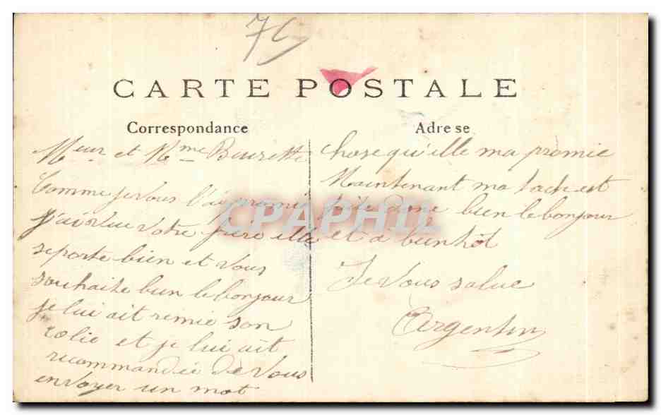 CPA Le Havre L Entree du Port Bateau — Rückseite