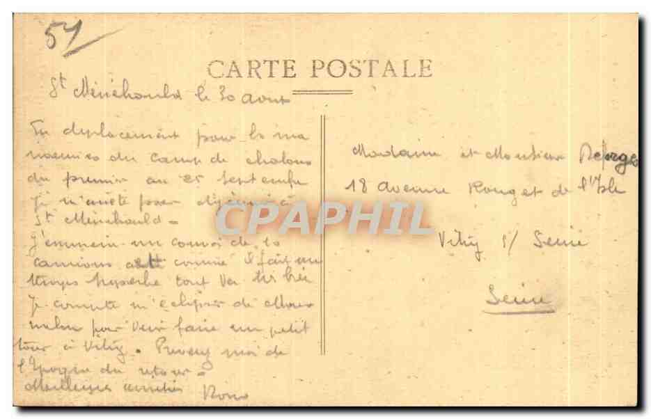 Sainte-Menehould — L'Église — éditeur non identifié, série 1 — Verso