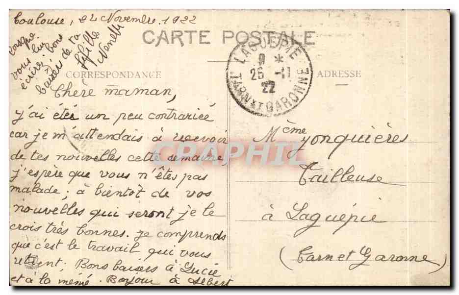 Toulouse - Fontaine du Jardin des Plantes et Monument d'Armand Sylvestre — Phototype Labouche Frères, Toulouse — Verso