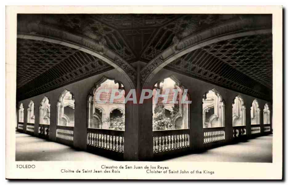 CPA Toledo Claustro de San Juan de los Reyes