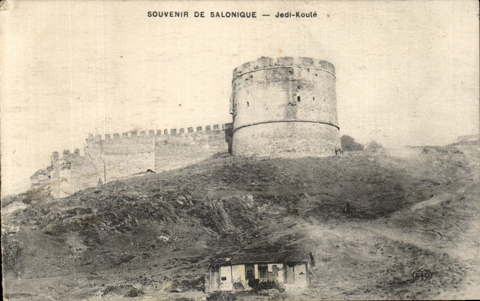 CPA Grece Greece Souvenir De Salonique Jedi Koule