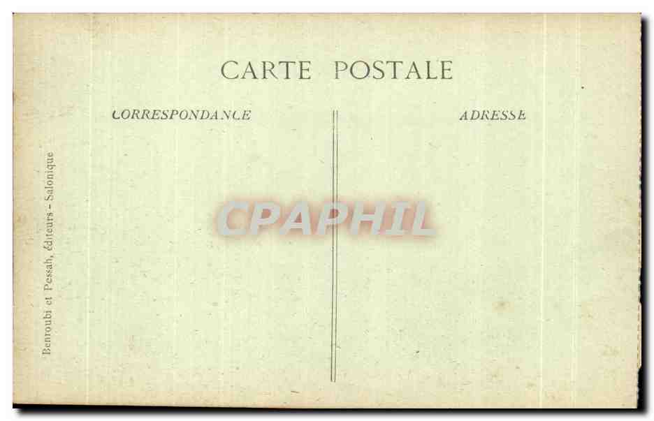 CPA Grece Greece Souvenir De Salonique L Eglise Metropole — Rückseite